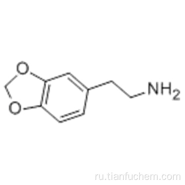 1,3-бензодиоксол-5-этанамин CAS 1484-85-1